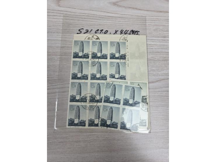 including C86, C87, S36 and S43. Large quantity. Please view.